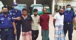 হাটহাজারীতে সিএনজি চোর চক্রের ৪ সক্রিয় সদস্য গ্রেপ্তার