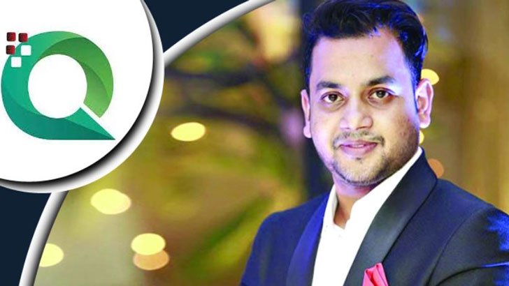 কিউকমের সিইও গ্রেফতার